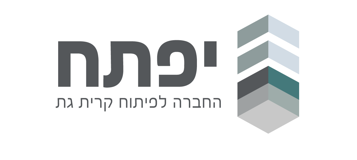 יפתח החברה לפיתוח קריית גת